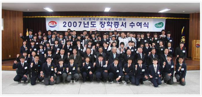 2007⵵  