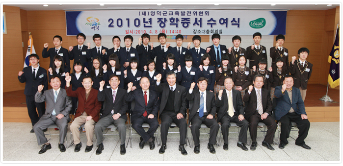 2010⵵  